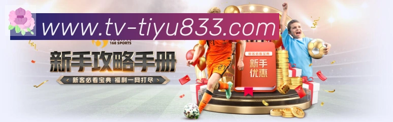 奖项图2