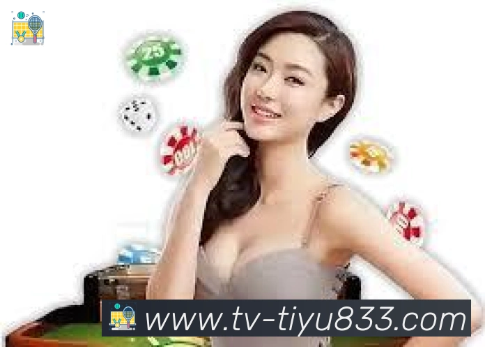833体育直播全站App