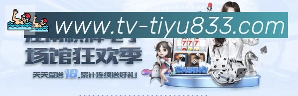 登录器